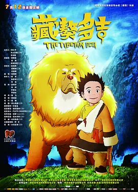 九月激情网